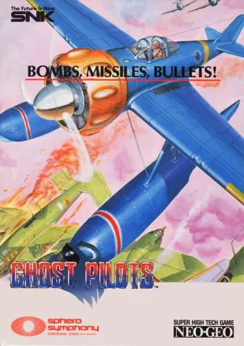 Ghost Pilots (Set 2)