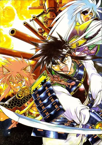 Ginga Sengoku Gunyuuden Rai