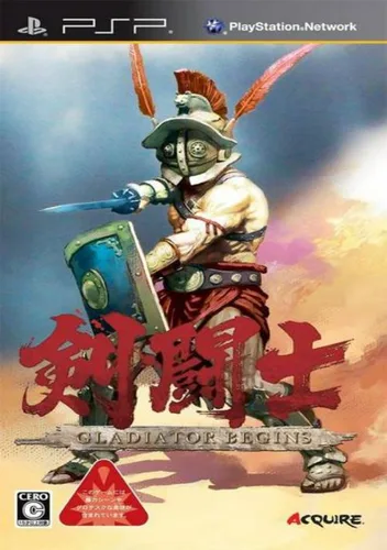 Gladiator Begins (Europe)