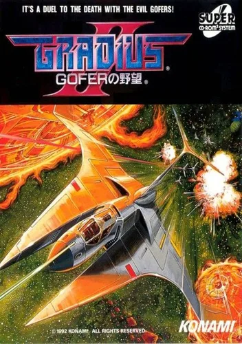 Gradius 2 - Gofer no Yabou (NTSC-J)