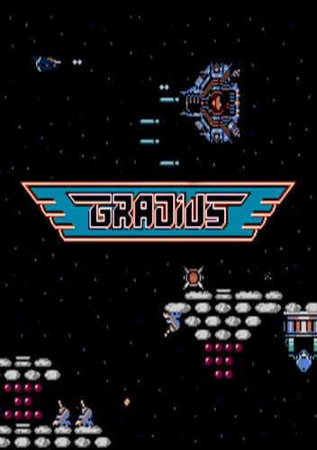 Gradius (U)