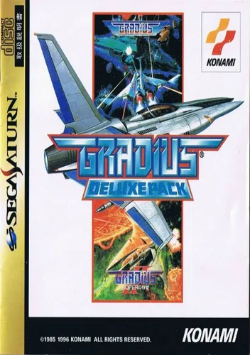 Gradius Deluxe Pack (J)