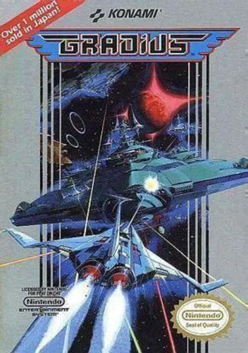 Gradius (J)