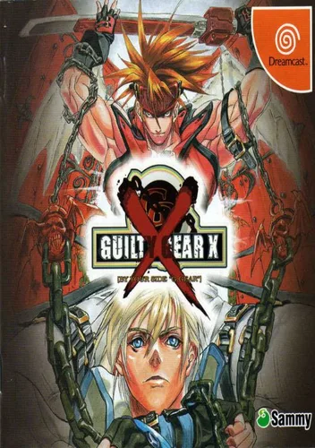 Guilty Gear X By Your Side (J)