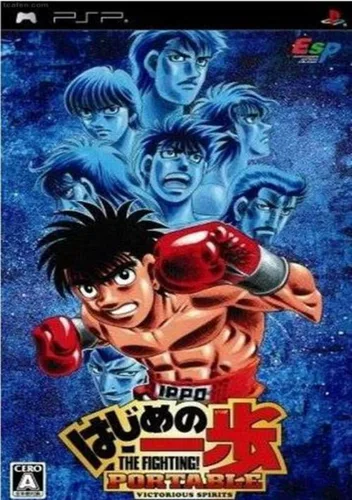 Hajime no Ippo Portable - Victorious Spirits