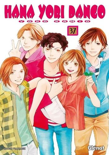 Hana Yori Dango - Another Love Story