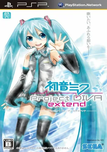 Hatsune Miku - Project Diva (Japan) (v1.01)