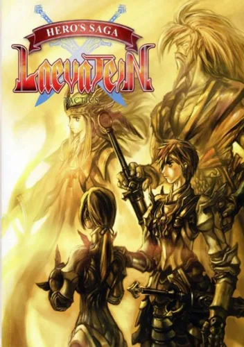 Hero's Saga - Laevatein Tactics (US)