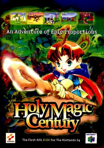 Holy Magic Century (e)