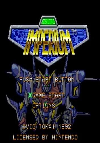 Imperium
