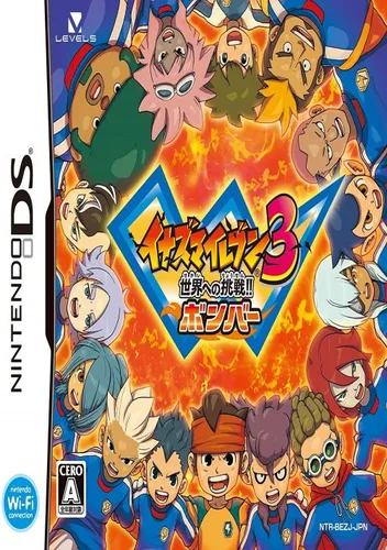 Inazuma Eleven 3 - Sekai E No Chousen!! Bomber