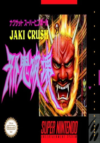 Jaki Crush