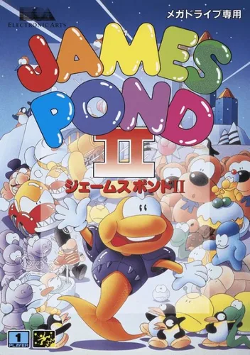 James Pond II - Codename RoboCod (Europe)