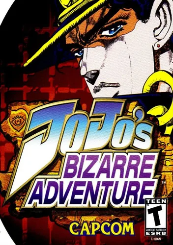 JoJo's Bizarre Adventure (Euro 990927, NO CD)