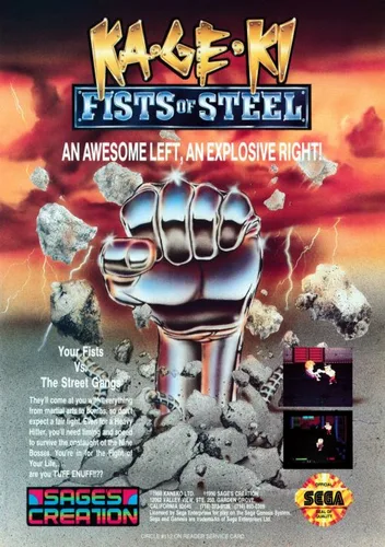 Ka-Ge-Ki - Fists Of Steel