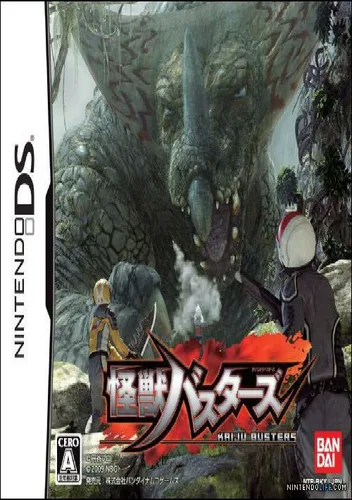 Kaijuu Busters (JP)(Caravan)