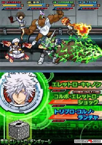 Katekyoo Hitman Reborn! DS - Flame Rumble Hyper - Moeyo Mirai