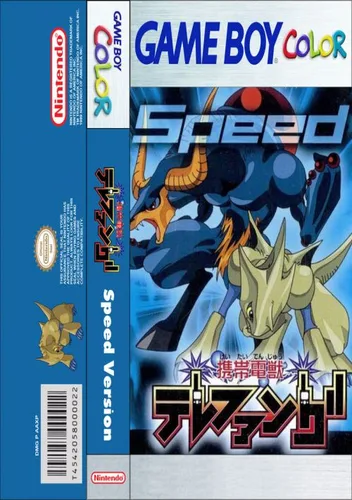Keitai Denjuu Telefang - Speed Version