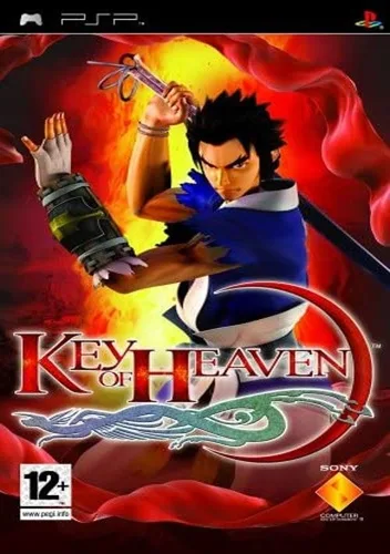 Key of Heaven (Europe)