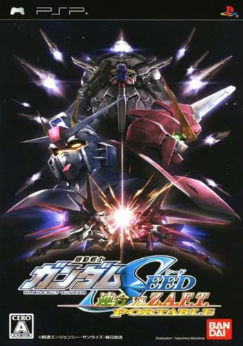 Kidou Senshi Gundam Seed - Rengou vs. Z.A.F.T. Portable (Japan) (v1.01)