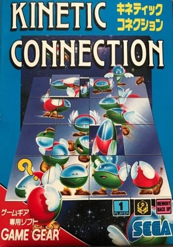 Kinetic Connection