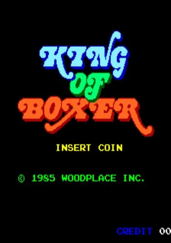 King of Boxer