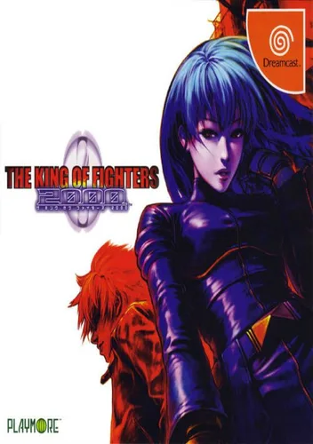 King Of Fighters 2000 The (J)