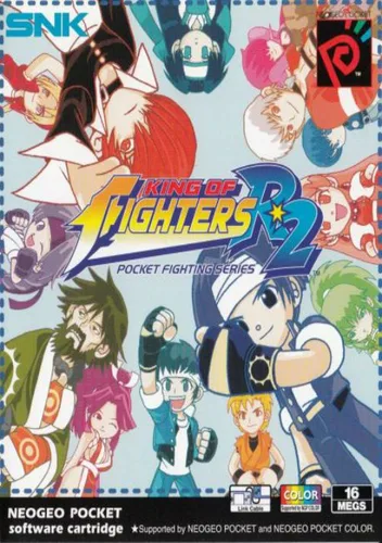 King of Fighters R-2