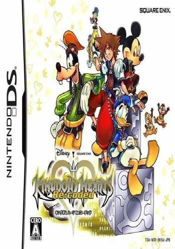 Kingdom Hearts Re-Coded (J)