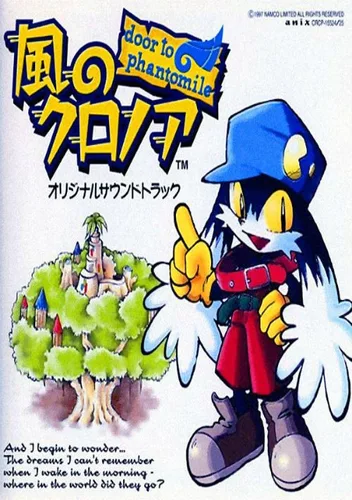 Klonoa Door To Phantomile [SLUS-00585]