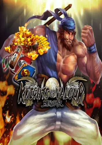 Knights of Valour 2 Plus - Nine Dragons / Sangoku Senki 2 Plus - Nine Dragons (ver. M205XX, 200, 100CN)