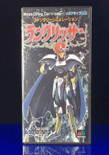 Langrisser