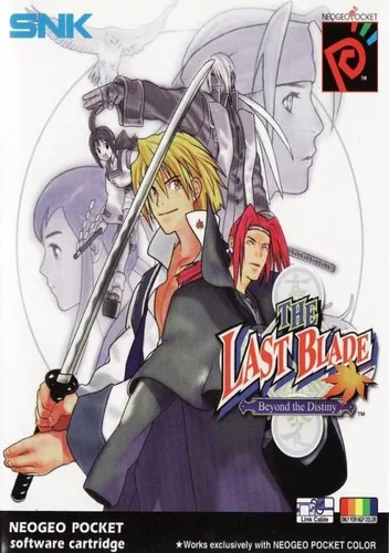 Last Blade, The