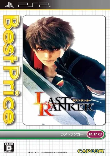 Last Ranker (Japan)