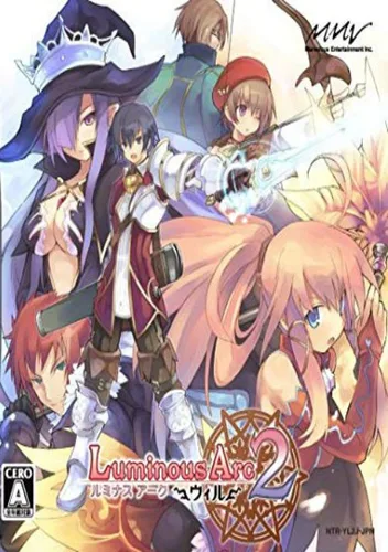 Luminous Arc 2 (EU)(GoRoNu)