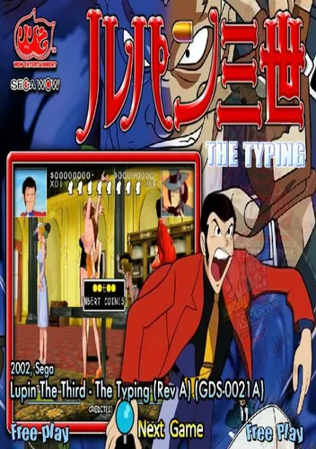 Lupin 3 The Typing