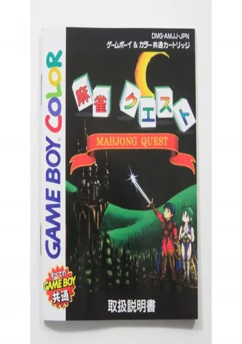 Mahjong Quest