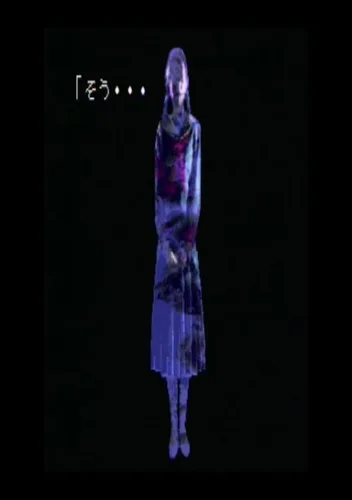 Majyo Tachino Nemuri