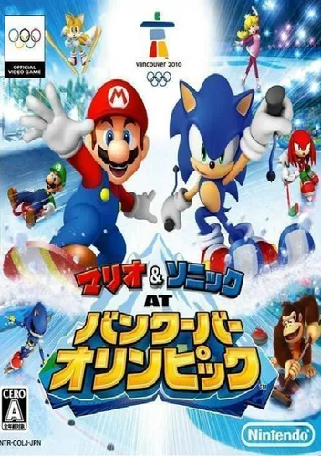 Mario & Sonic At Vancouver Olympic (JP)(BAHAMUT)