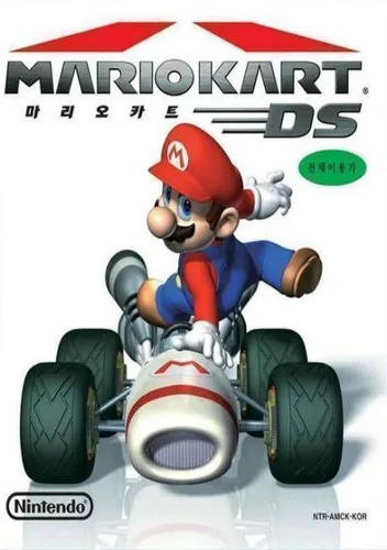 Mario Kart DS (Korea)
