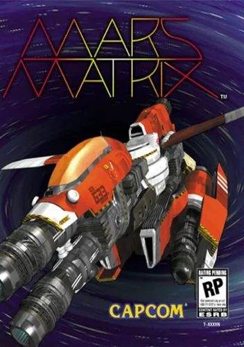 Mars Matrix - Hyper Solid Shooting (USA 000412)