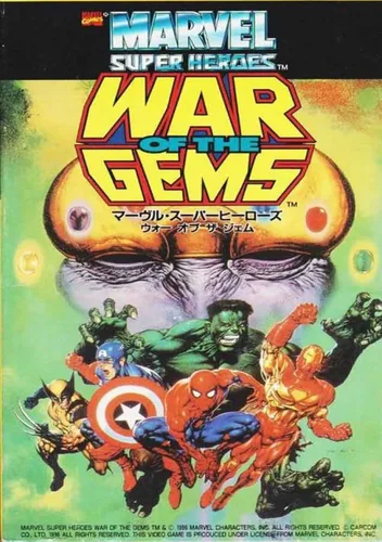 Marvel Super Heroes - War of the Gems
