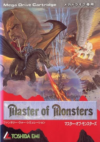 Master Of Monsters