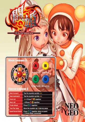 Matrimelee (Bootleg)