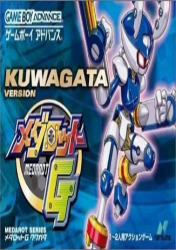 Medarot 2 - Kuwagata Version
