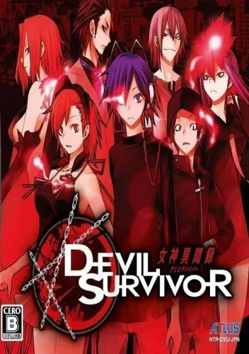 Megami Ibunroku - Devil Survivor (J)