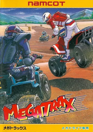 MegaTraX
