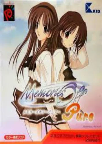 Memories Off Pure