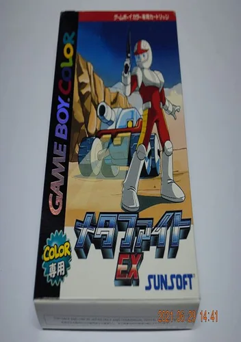 Meta Fight EX