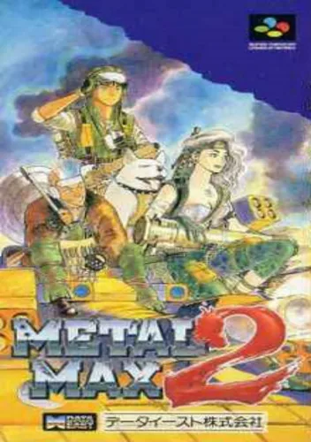 Metal Max 2 Kai (J)